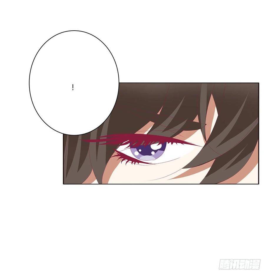 Thông Linh Phi - Chương 656