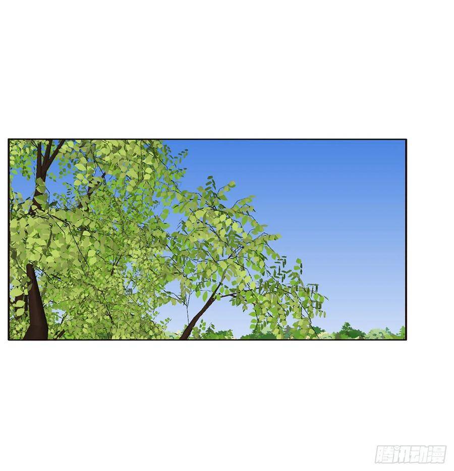 Thông Linh Phi - Chương 656