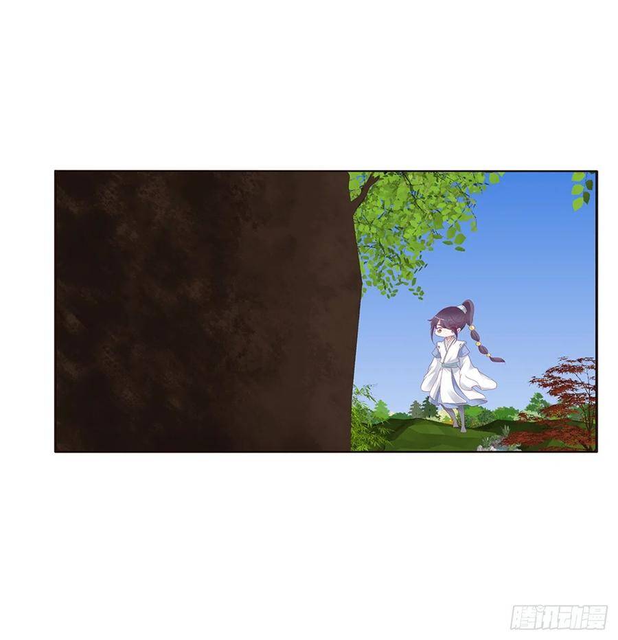 Thông Linh Phi - Chương 656