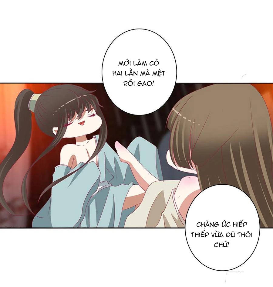 Thông Linh Phi - Chương 658