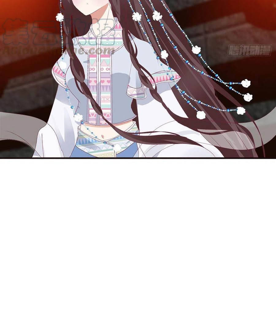 Thông Linh Phi - Chương 663