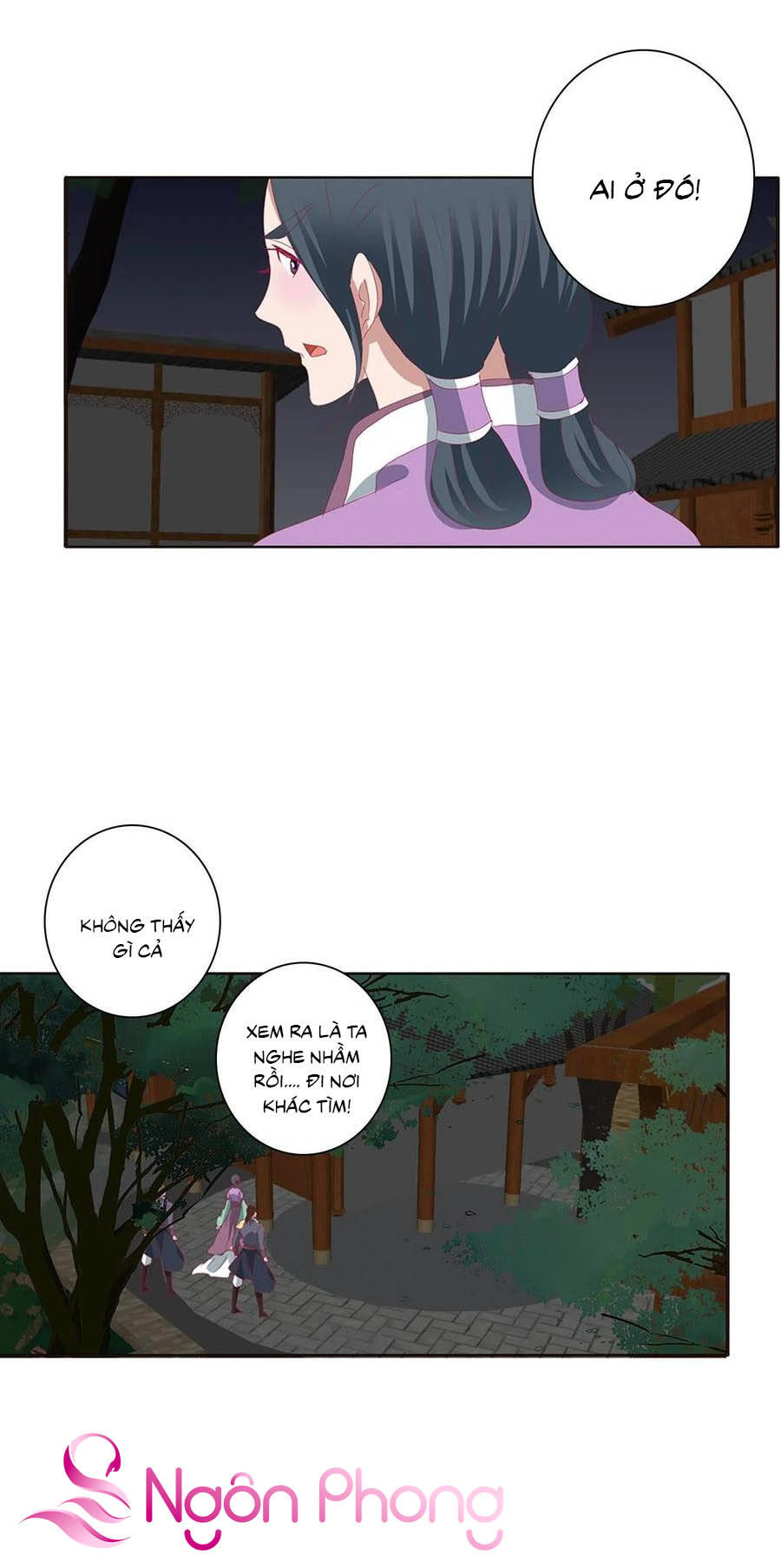 Thông Linh Phi - Chương 664