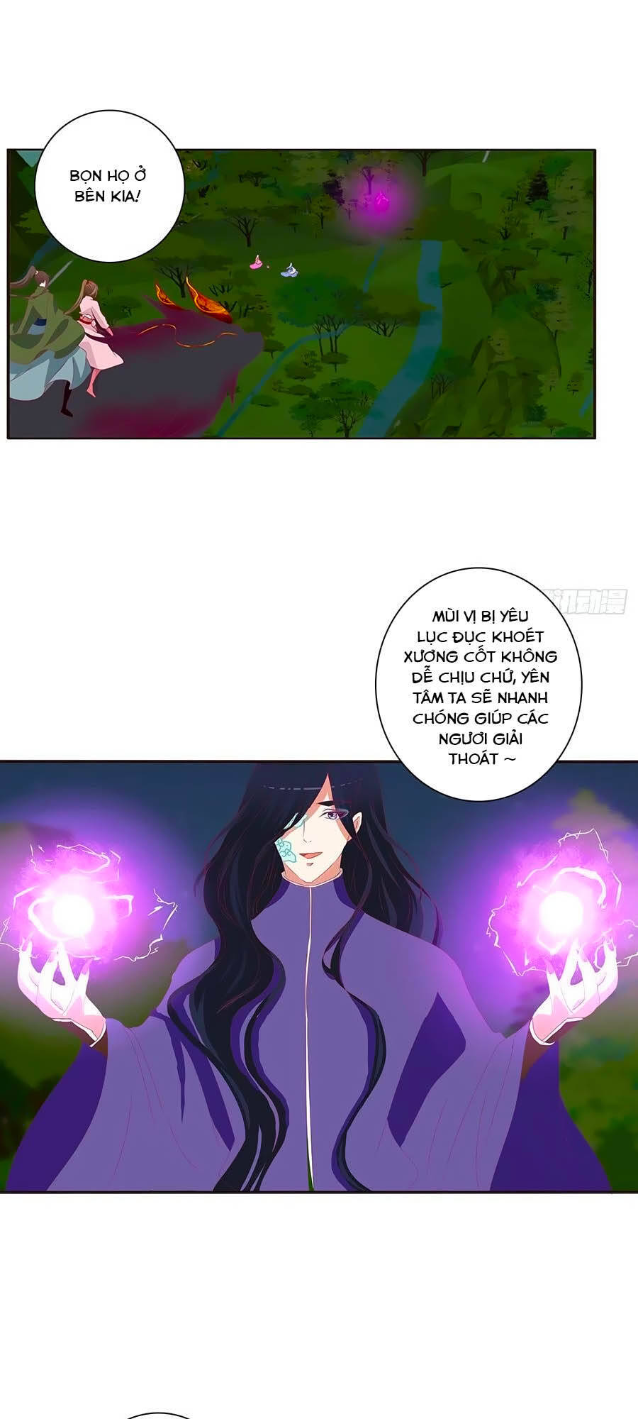 Thông Linh Phi - Chương 667