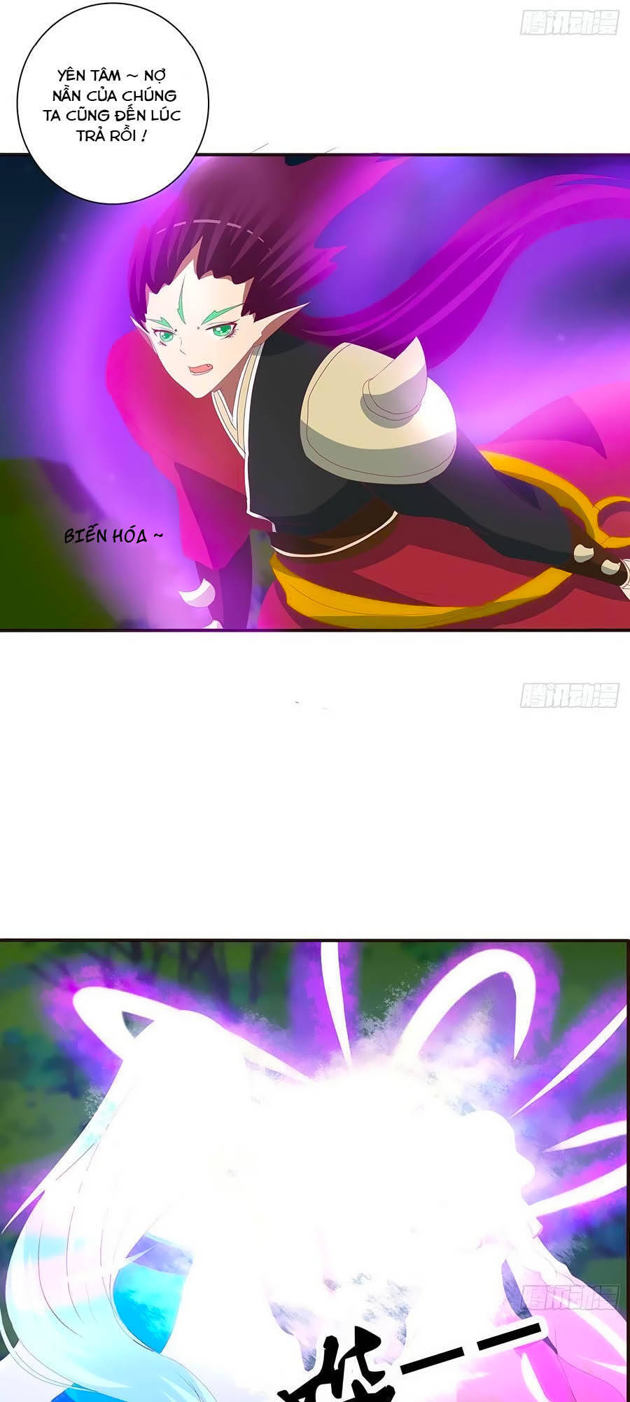 Thông Linh Phi - Chương 667