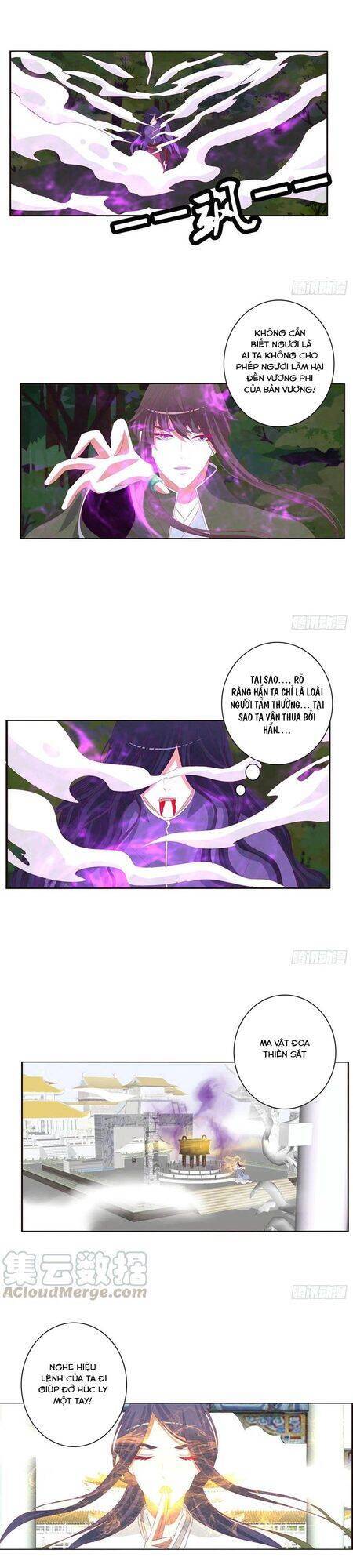 Thông Linh Phi - Chương 669