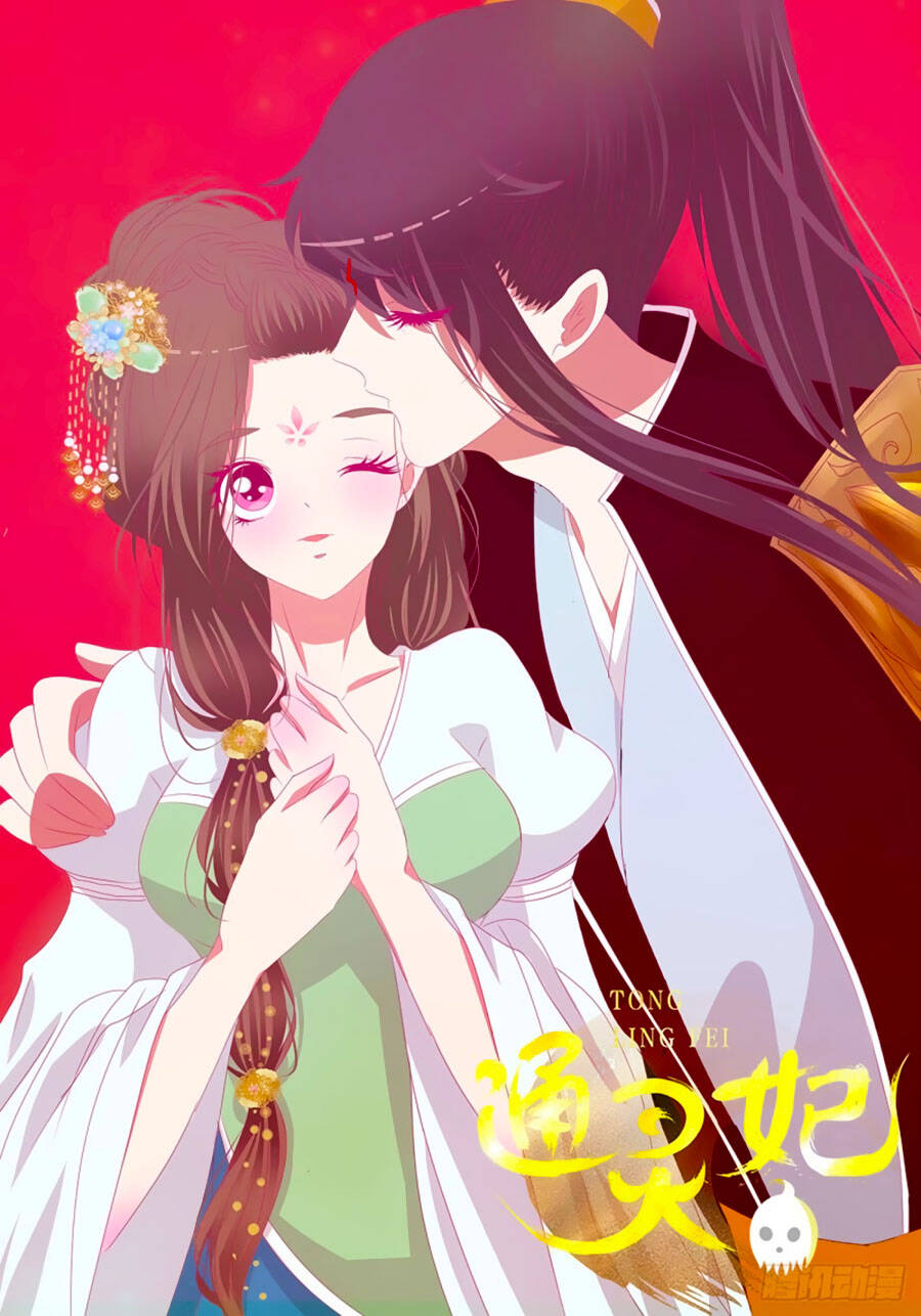 Thông Linh Phi - Chương 675