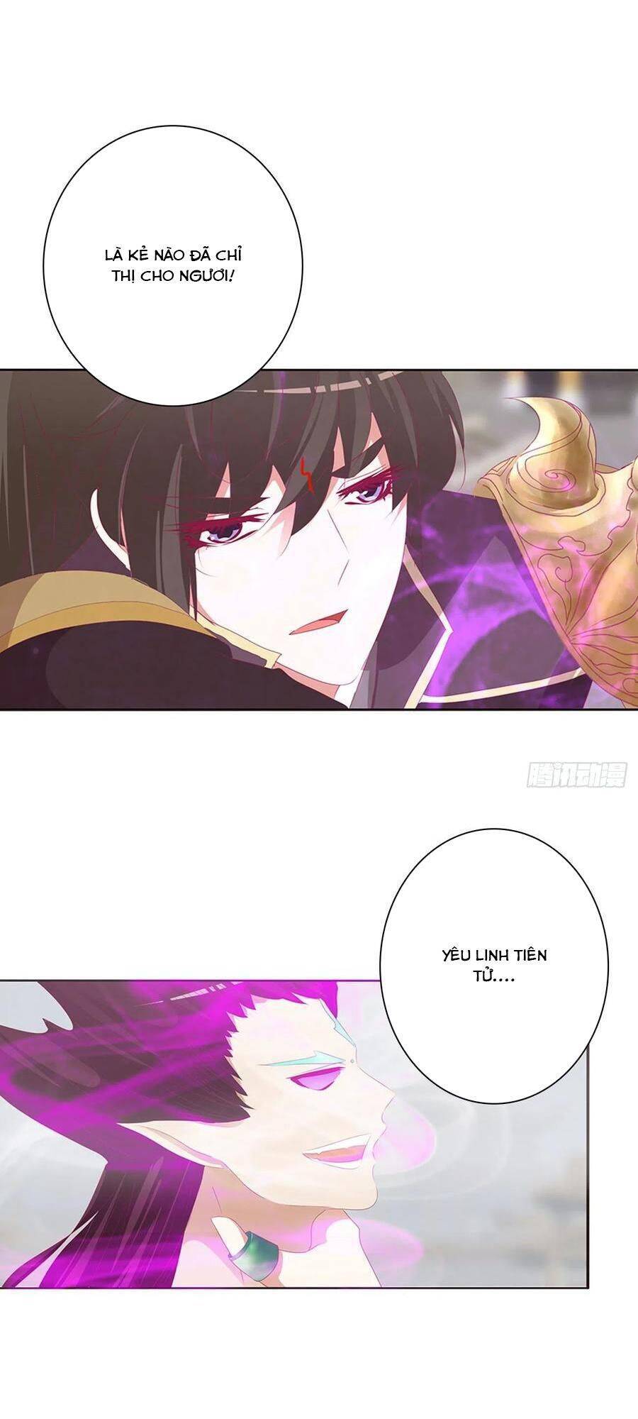 Thông Linh Phi - Chương 677