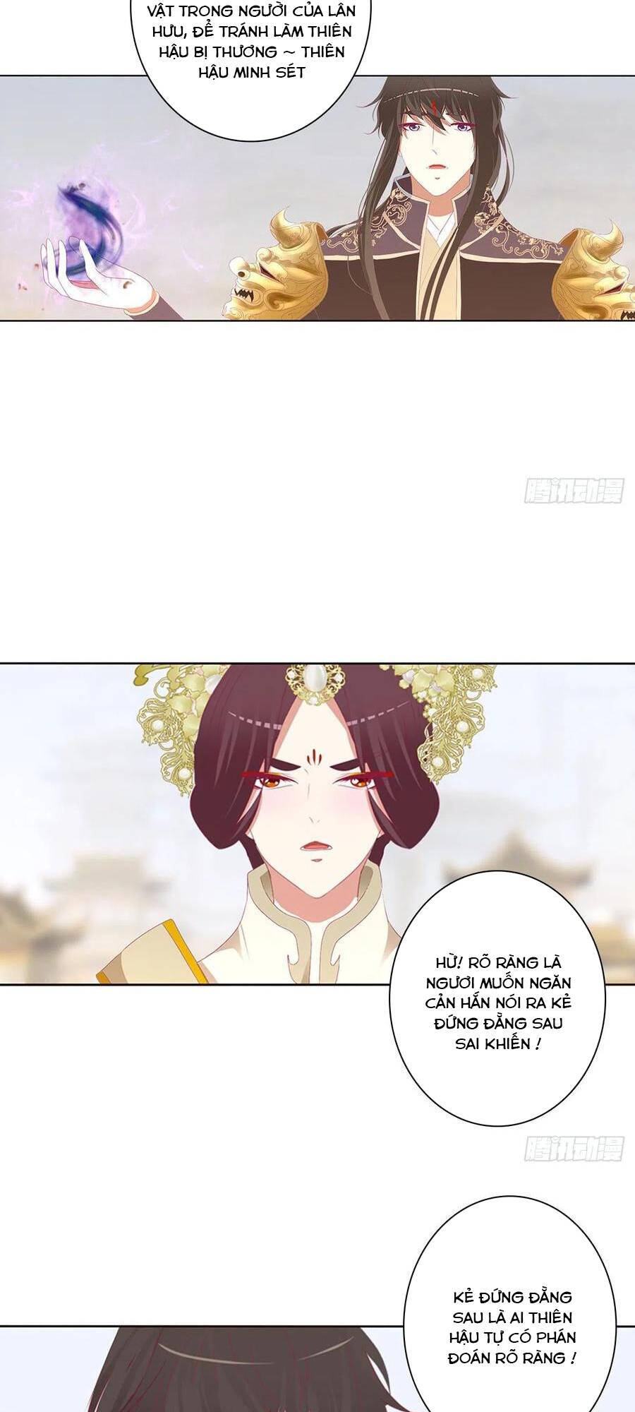 Thông Linh Phi - Chương 677