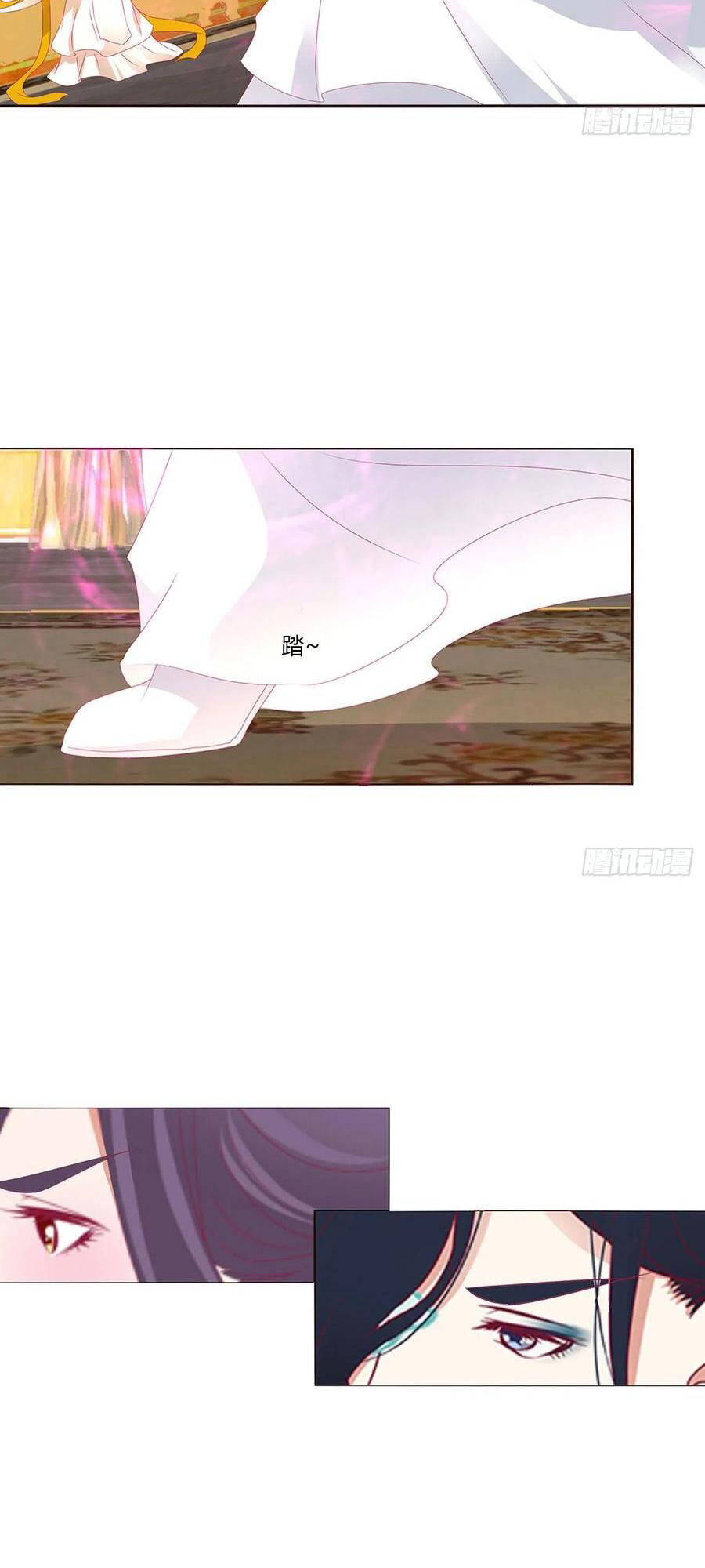 Thông Linh Phi - Chương 679