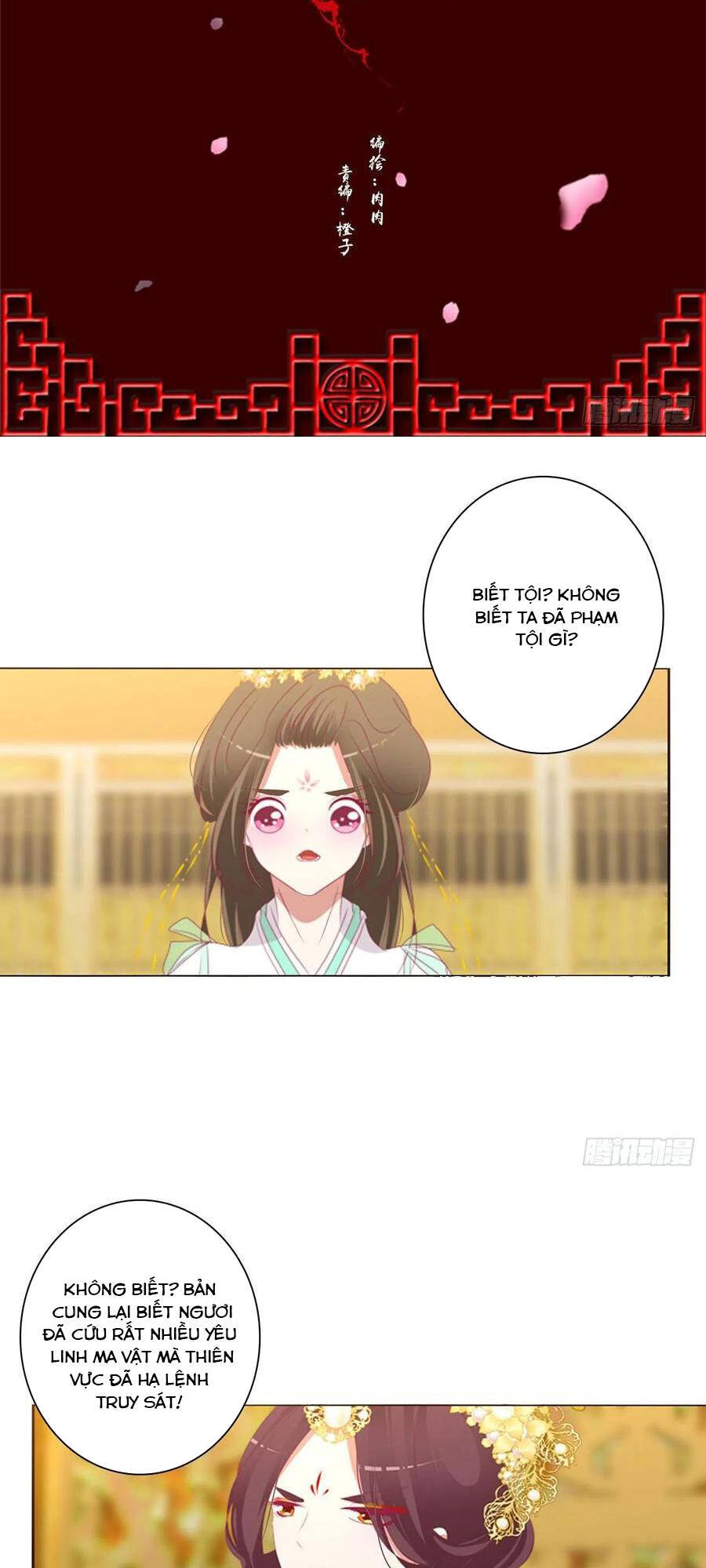 Thông Linh Phi - Chương 679