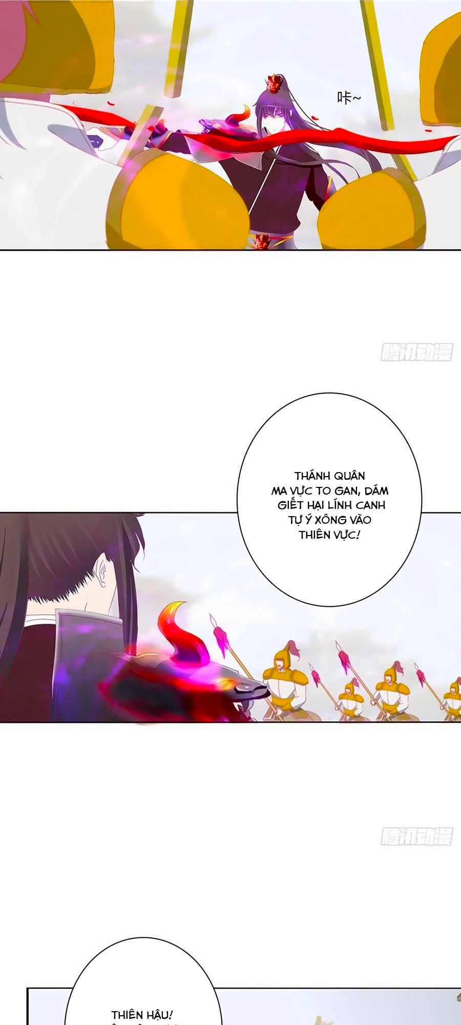 Thông Linh Phi - Chương 680