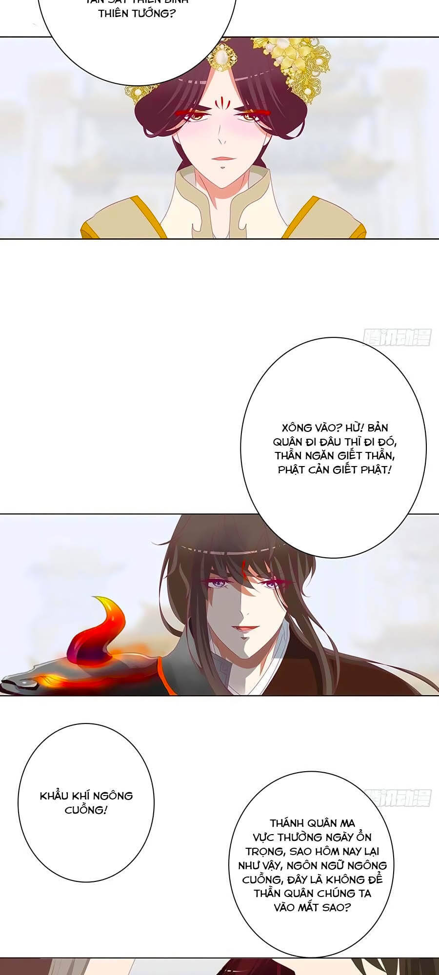 Thông Linh Phi - Chương 680