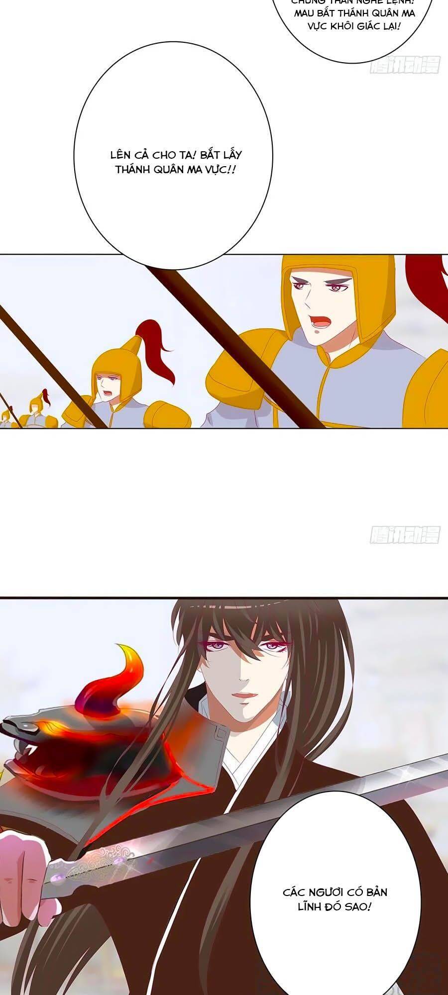 Thông Linh Phi - Chương 680