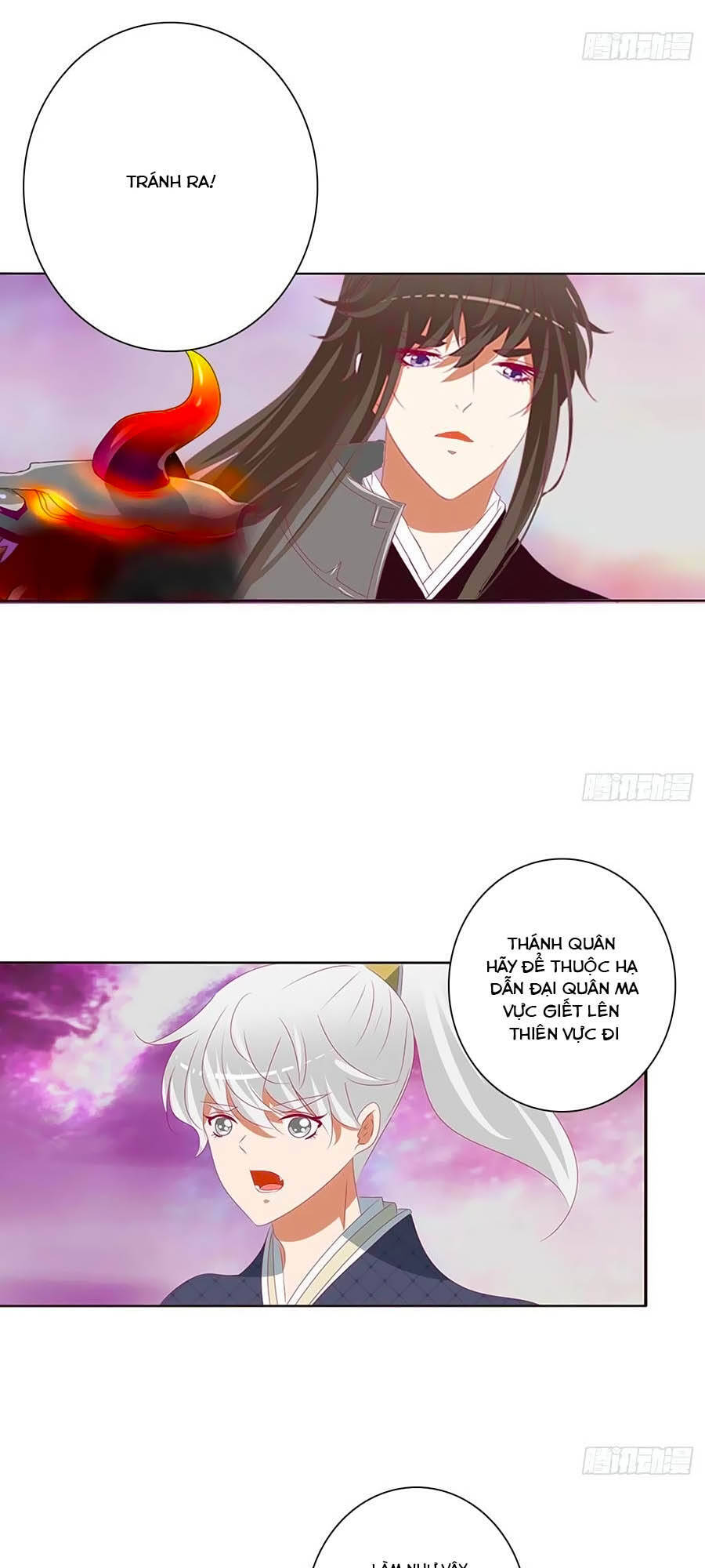 Thông Linh Phi - Chương 680