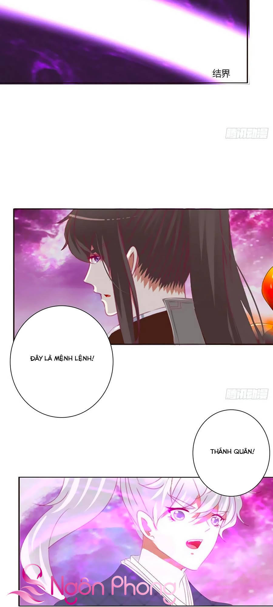 Thông Linh Phi - Chương 680