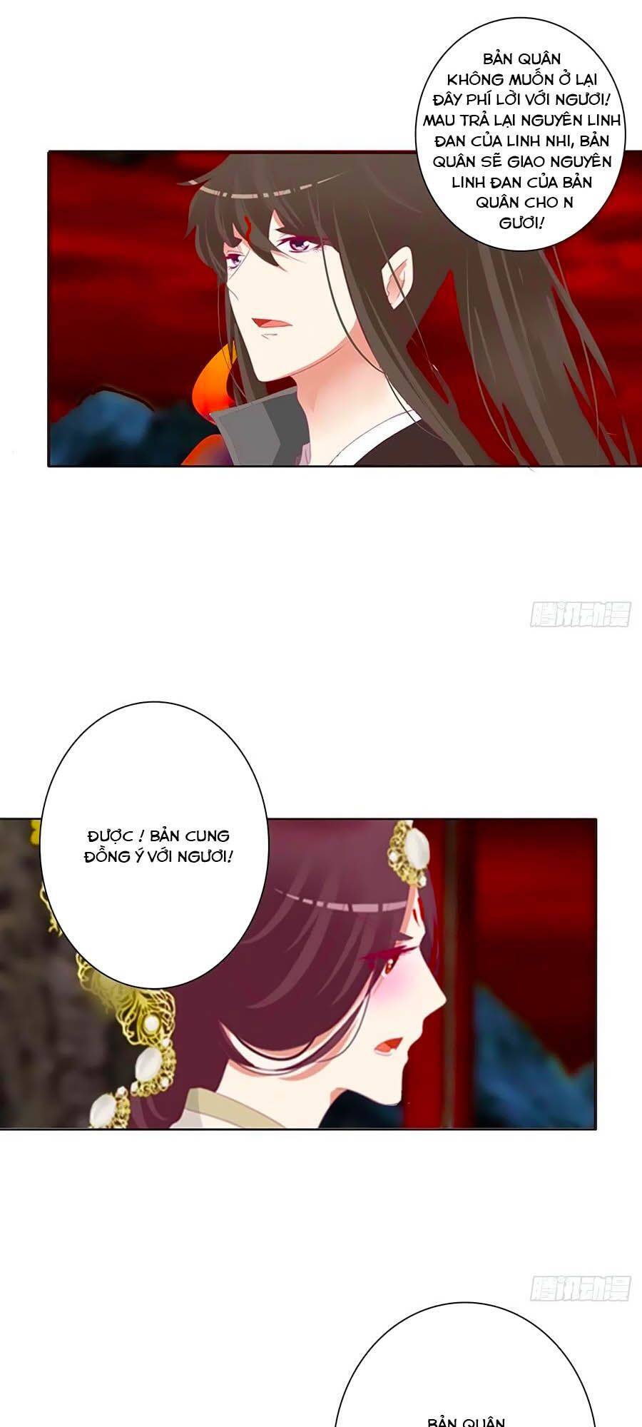 Thông Linh Phi - Chương 681