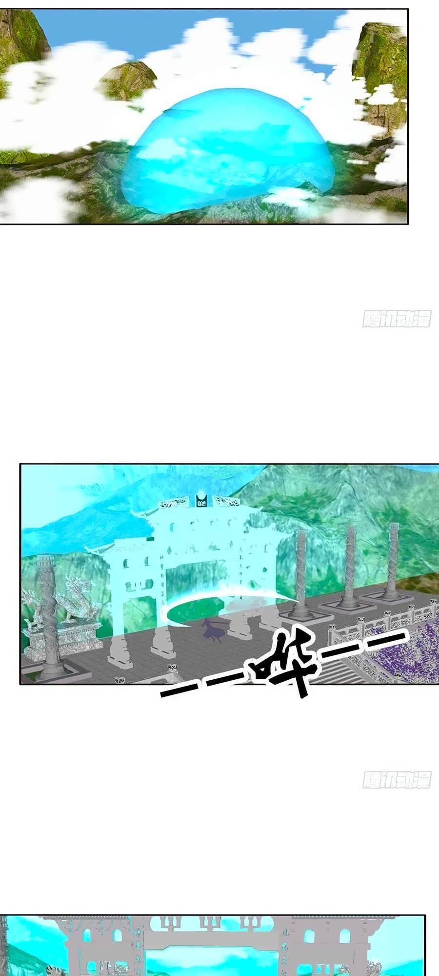 Thông Linh Phi - Chương 681