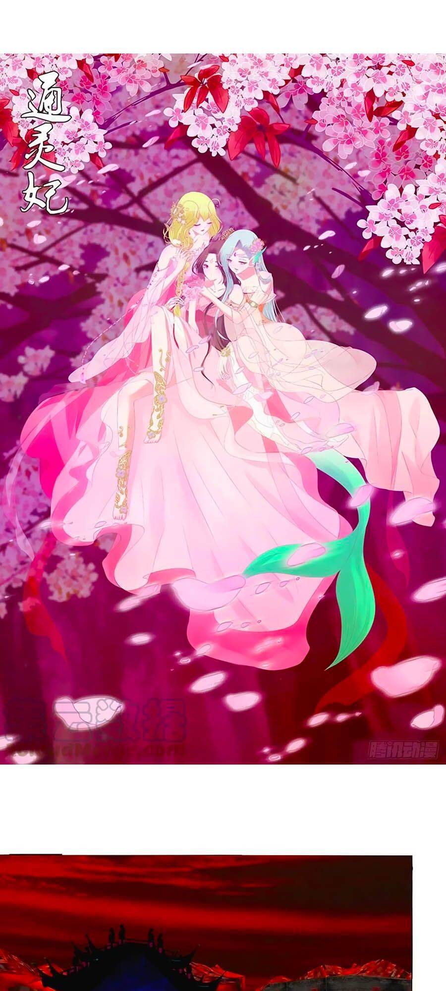 Thông Linh Phi - Chương 683