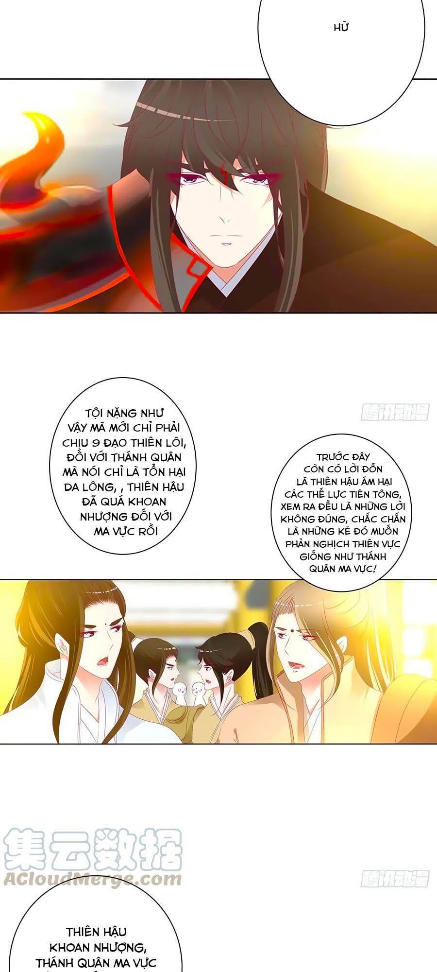 Thông Linh Phi - Chương 683