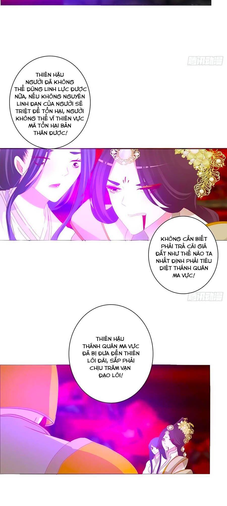 Thông Linh Phi - Chương 683