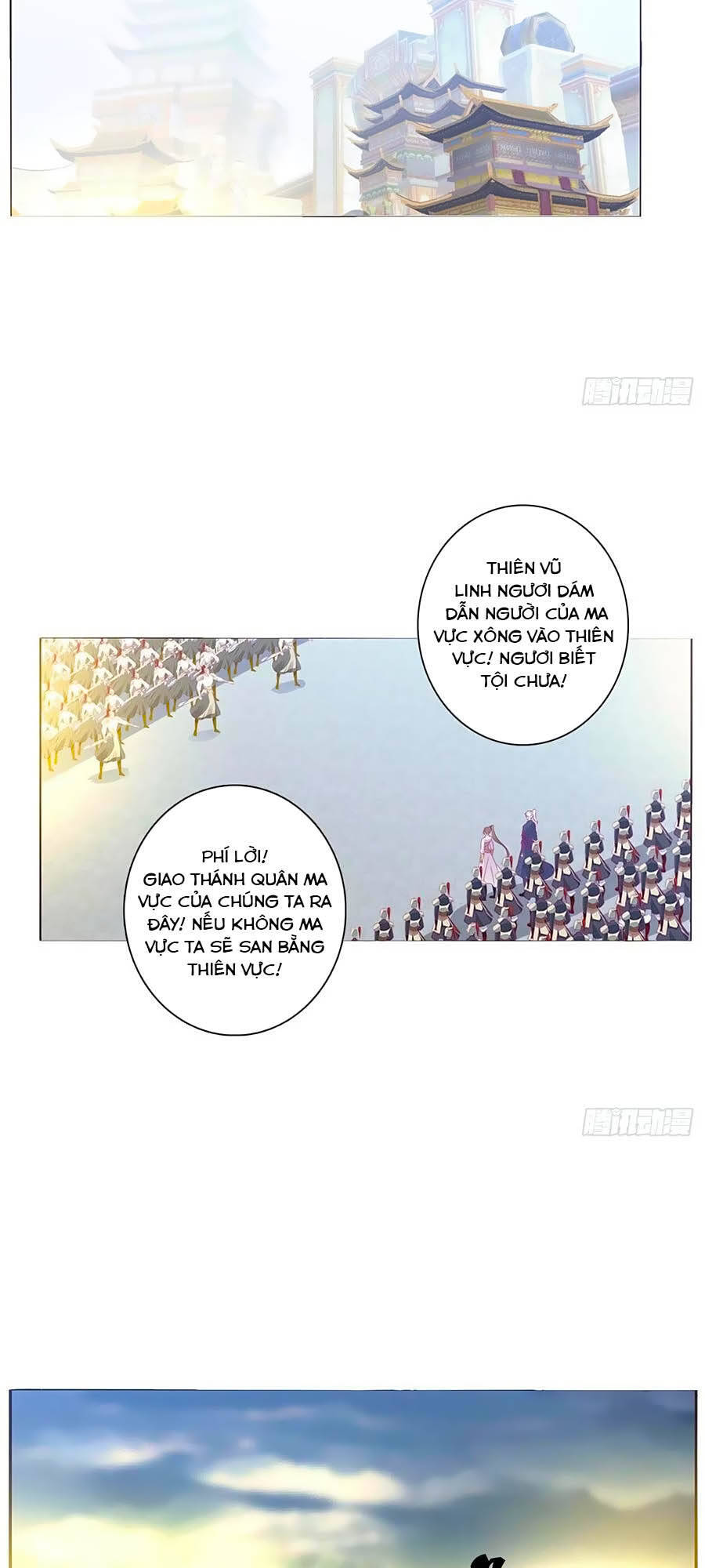 Thông Linh Phi - Chương 683