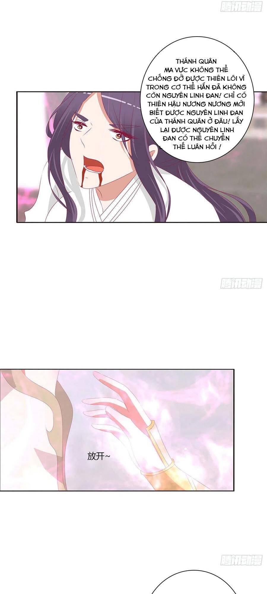 Thông Linh Phi - Chương 685