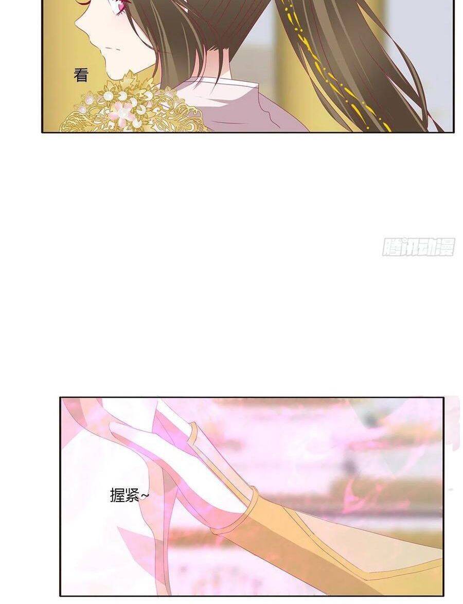 Thông Linh Phi - Chương 685