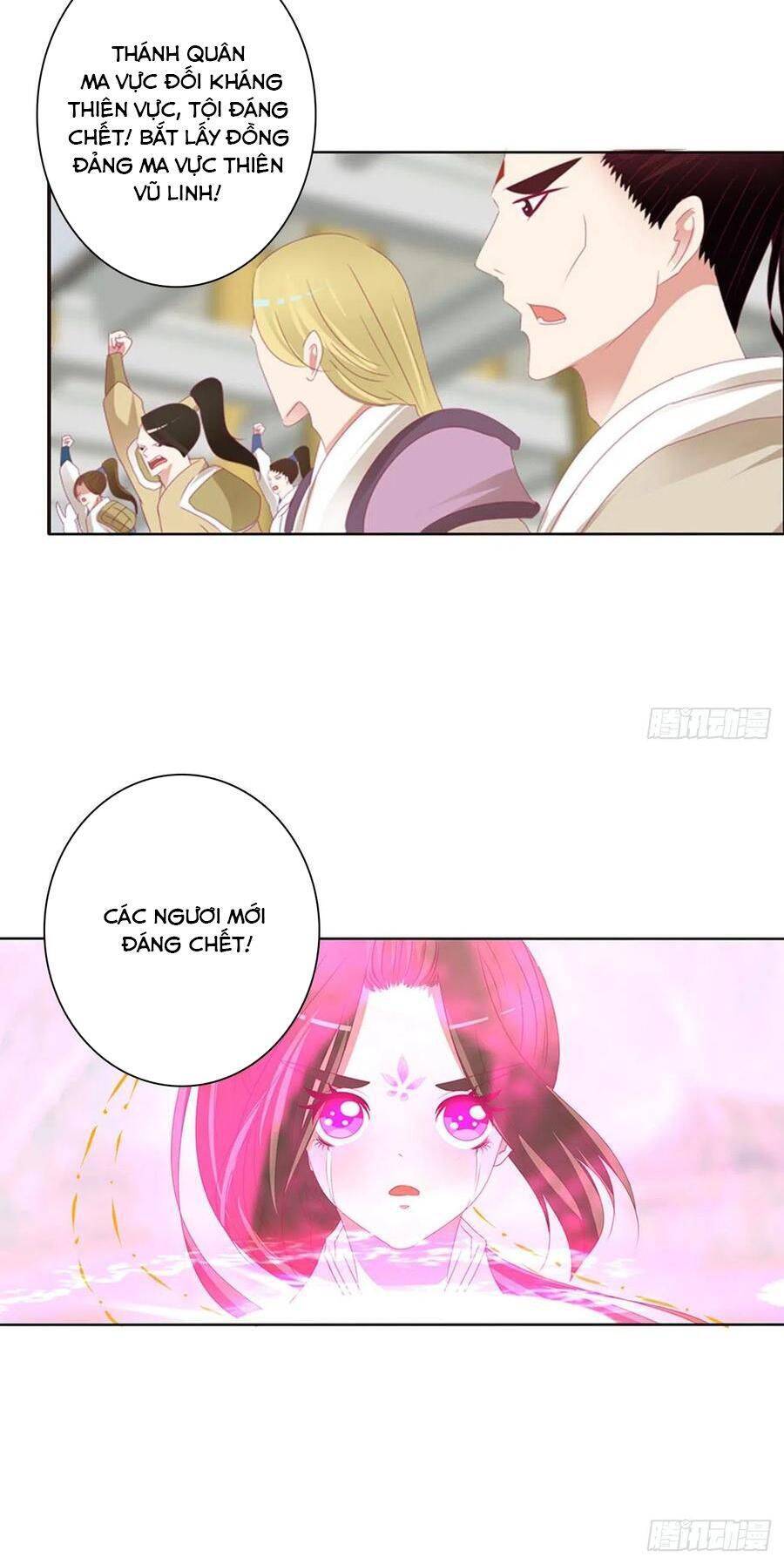 Thông Linh Phi - Chương 685