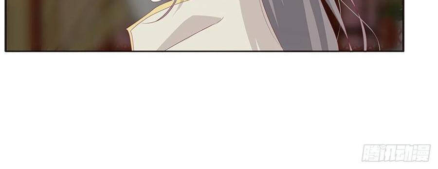 Thông Linh Phi - Chương 690