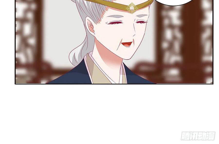 Thông Linh Phi - Chương 690