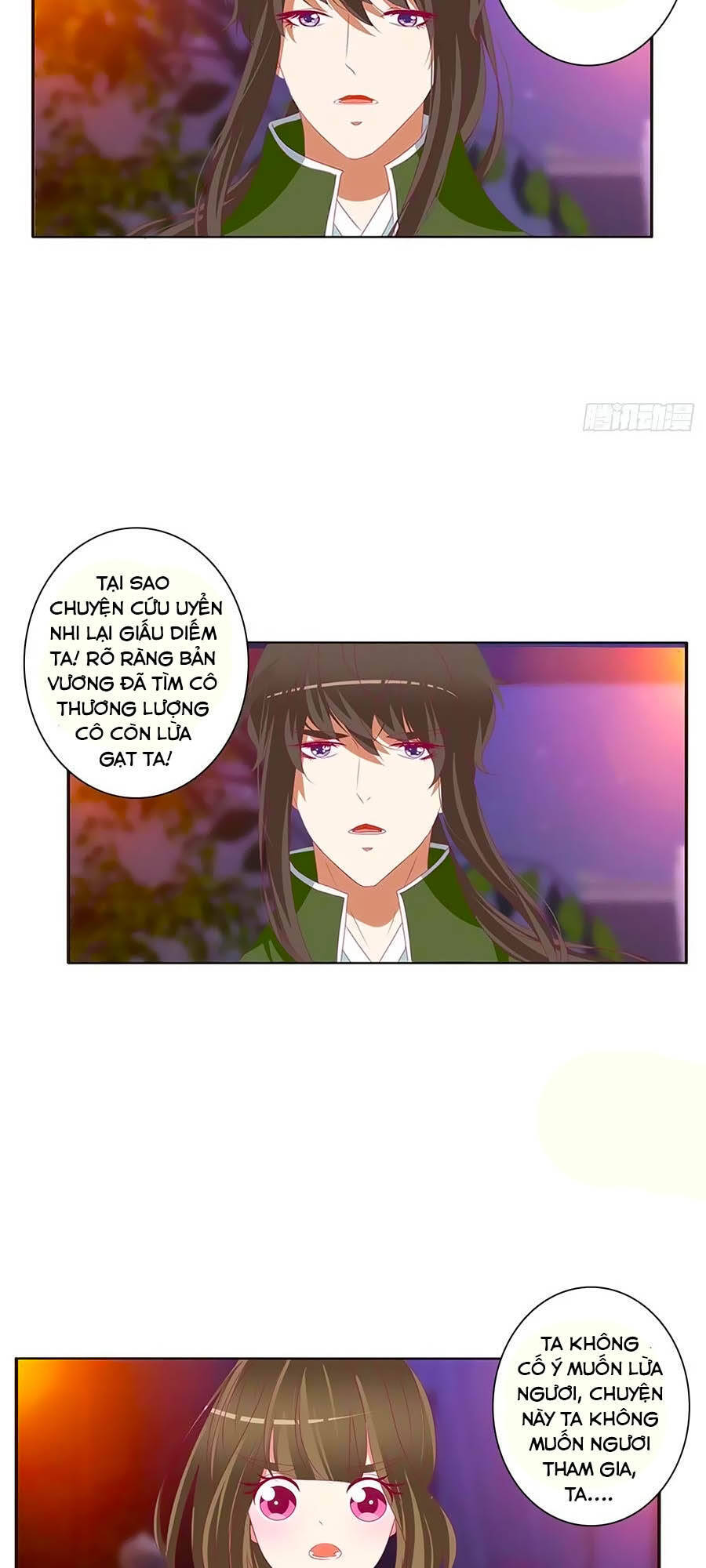 Thông Linh Phi - Chương 665