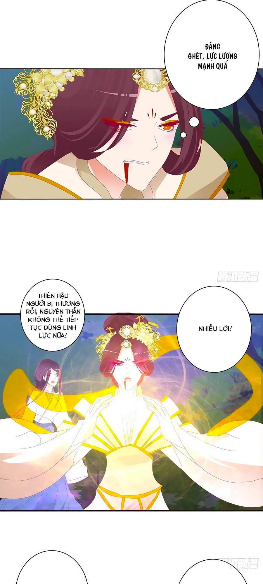 Thông Linh Phi - Chương 671