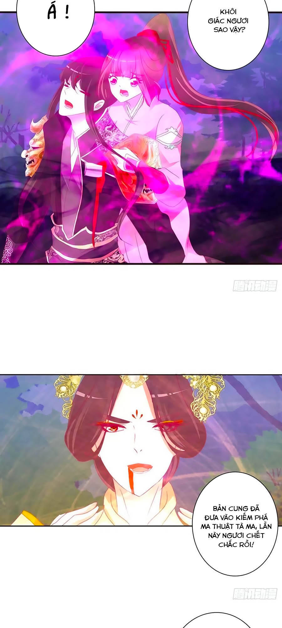 Thông Linh Phi - Chương 671