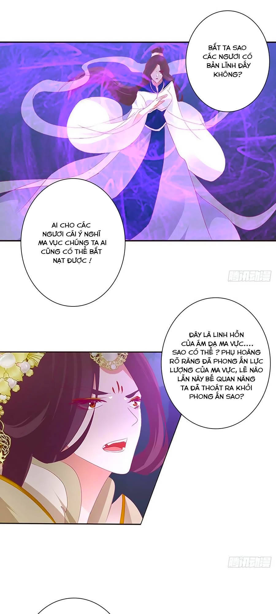 Thông Linh Phi - Chương 671