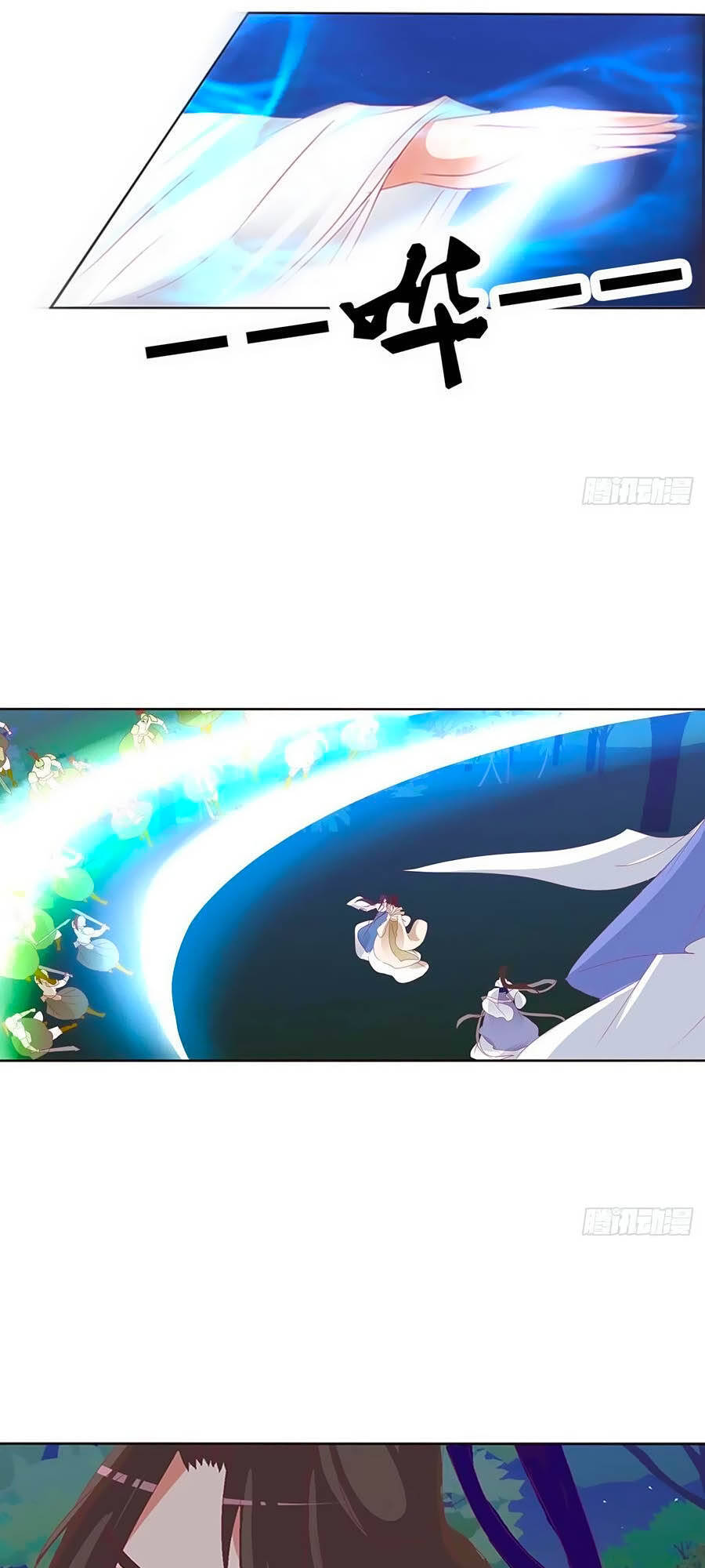 Thông Linh Phi - Chương 671