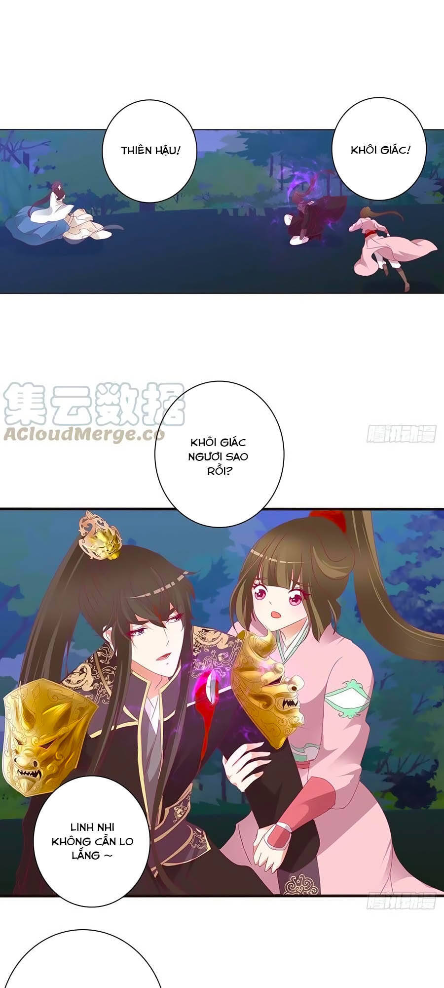 Thông Linh Phi - Chương 671