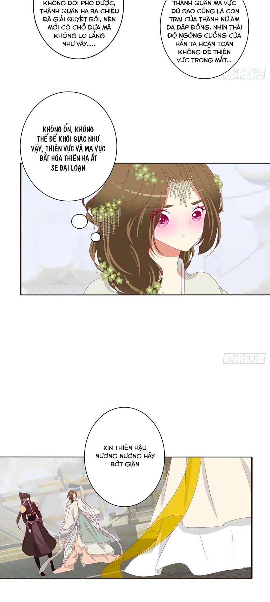 Thông Linh Phi - Chương 678