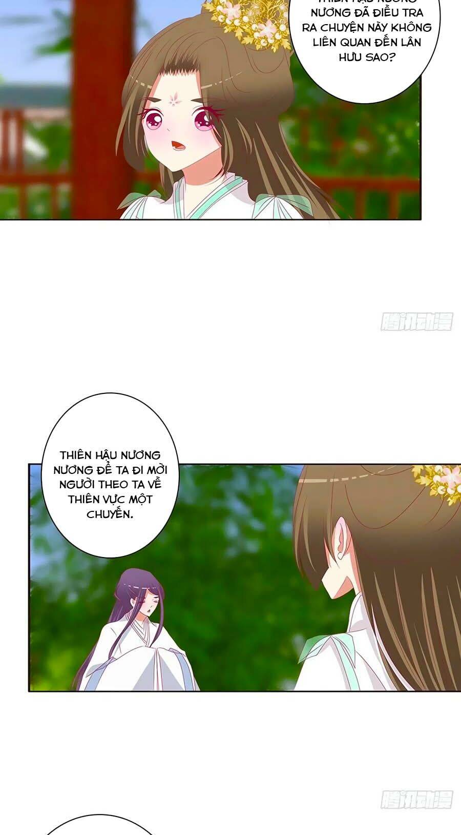 Thông Linh Phi - Chương 678