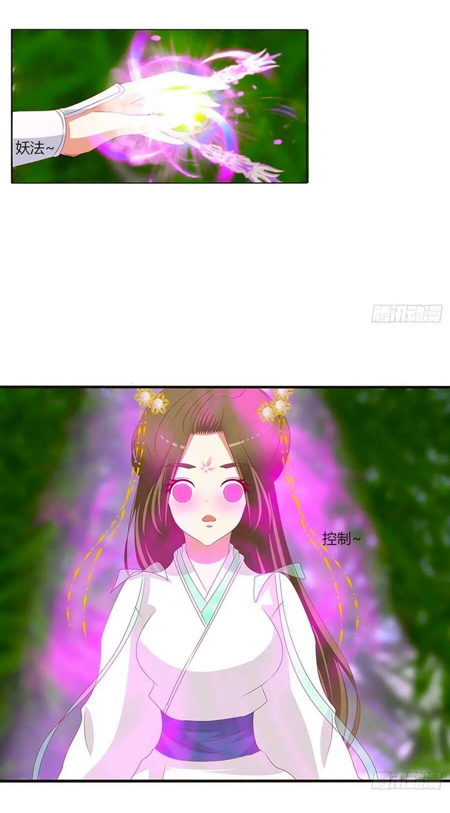 Thông Linh Phi - Chương 678