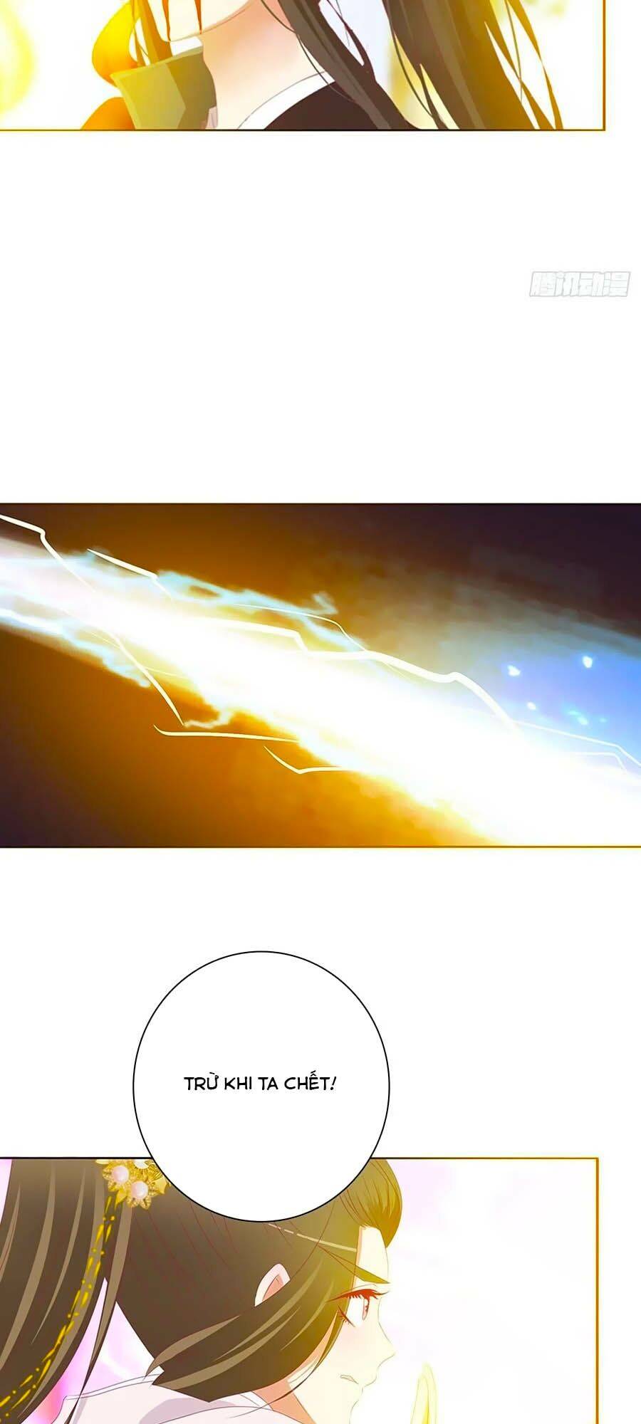 Thông Linh Phi - Chương 684