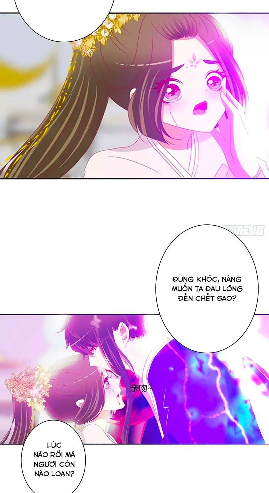 Thông Linh Phi - Chương 684