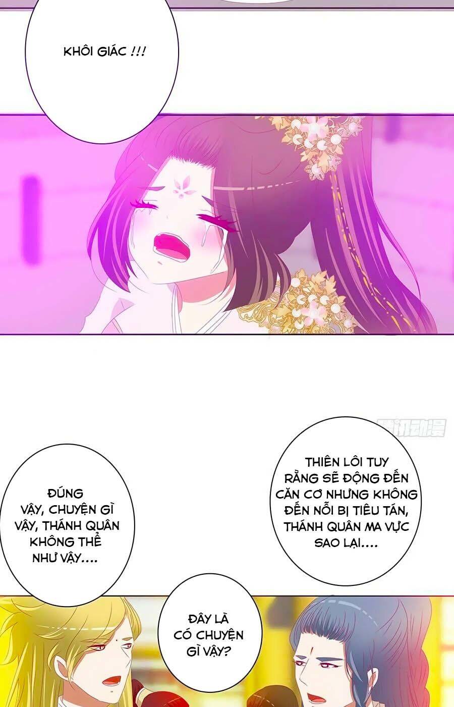 Thông Linh Phi - Chương 684