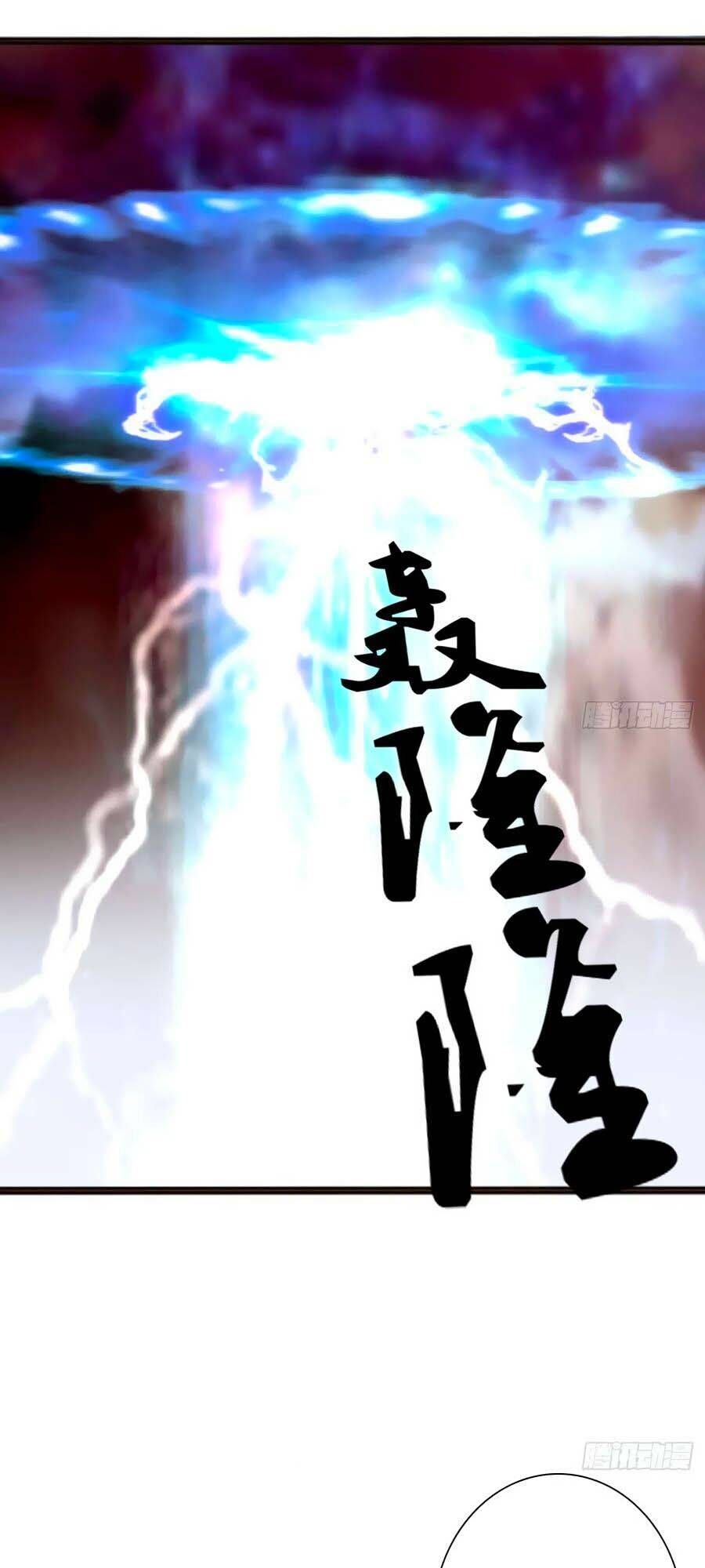 Thông Linh Phi - Chương 684