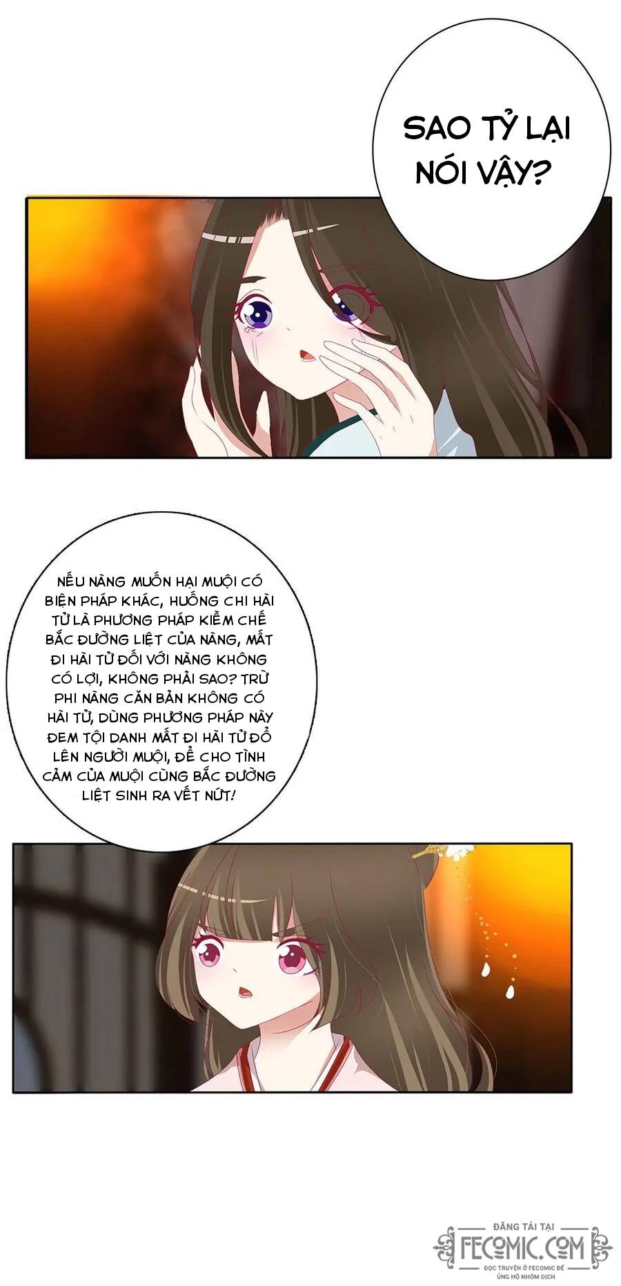 Thông Linh Phi - Chương 722