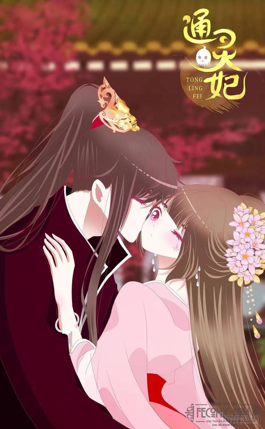 Thông Linh Phi - Chương 725