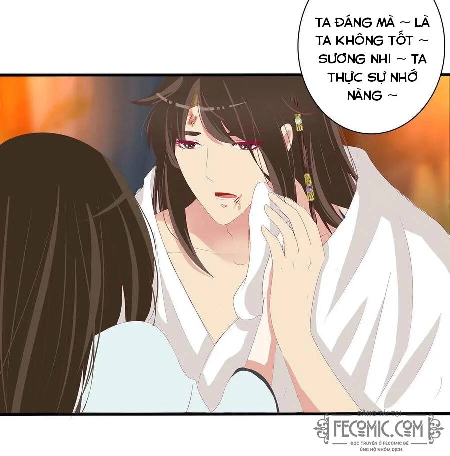 Thông Linh Phi - Chương 725