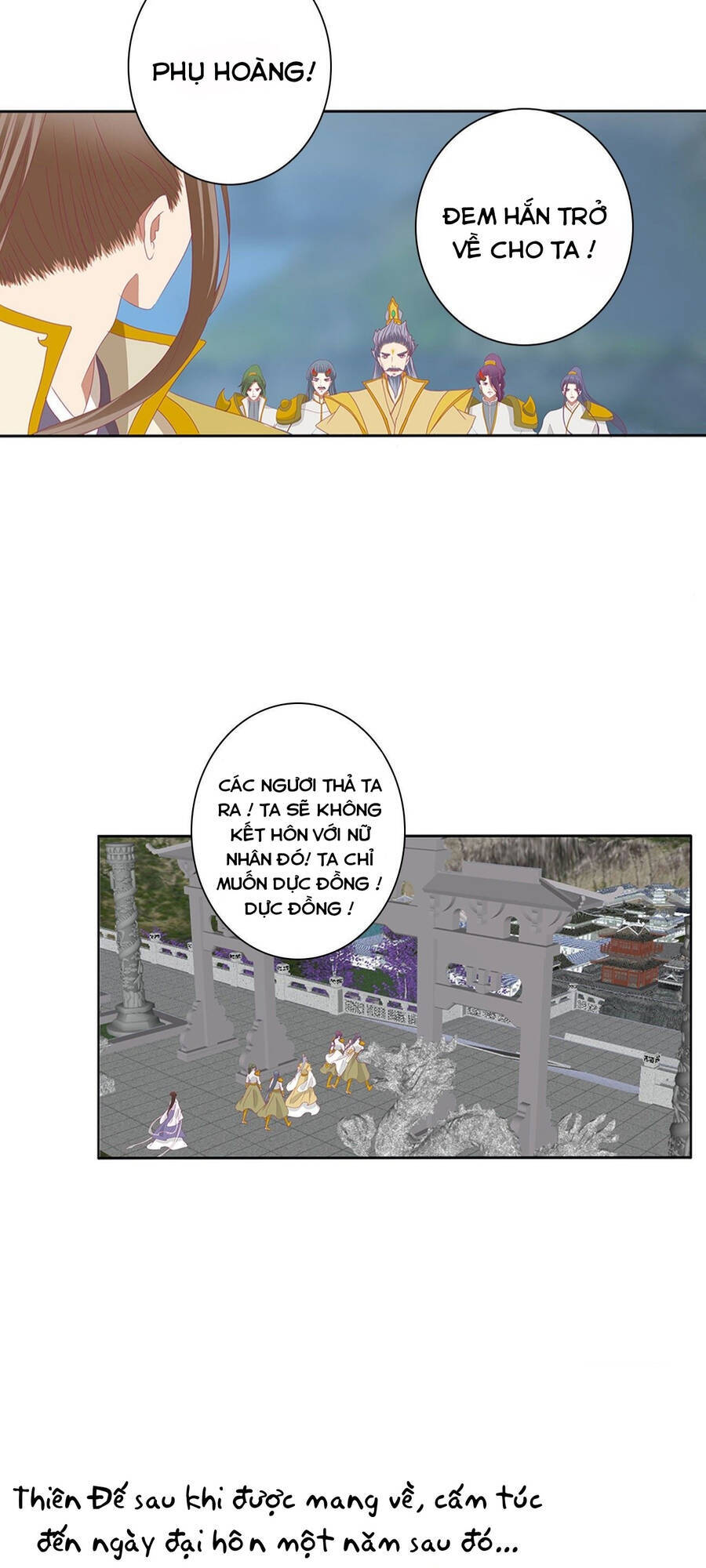 Thông Linh Phi - Chương 732