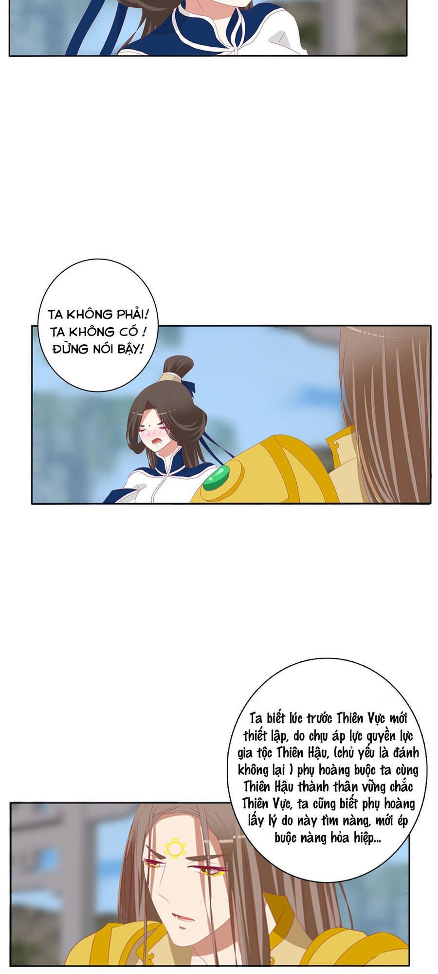 Thông Linh Phi - Chương 732