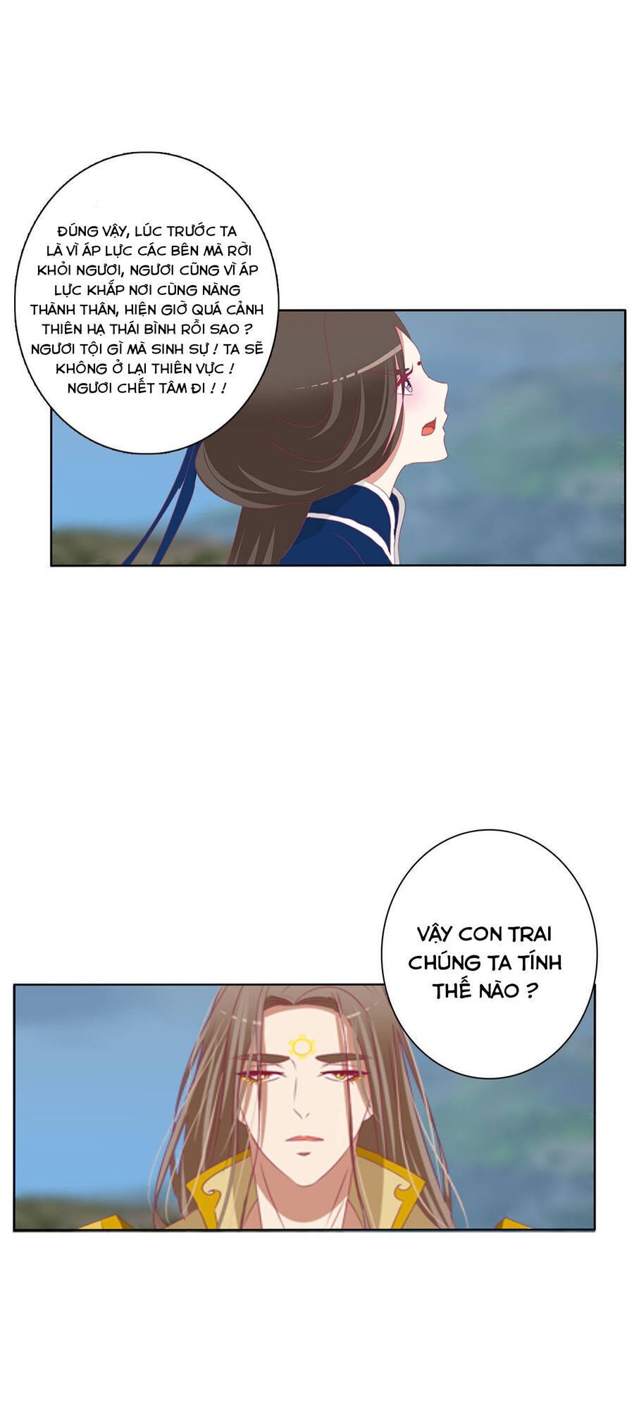 Thông Linh Phi - Chương 732