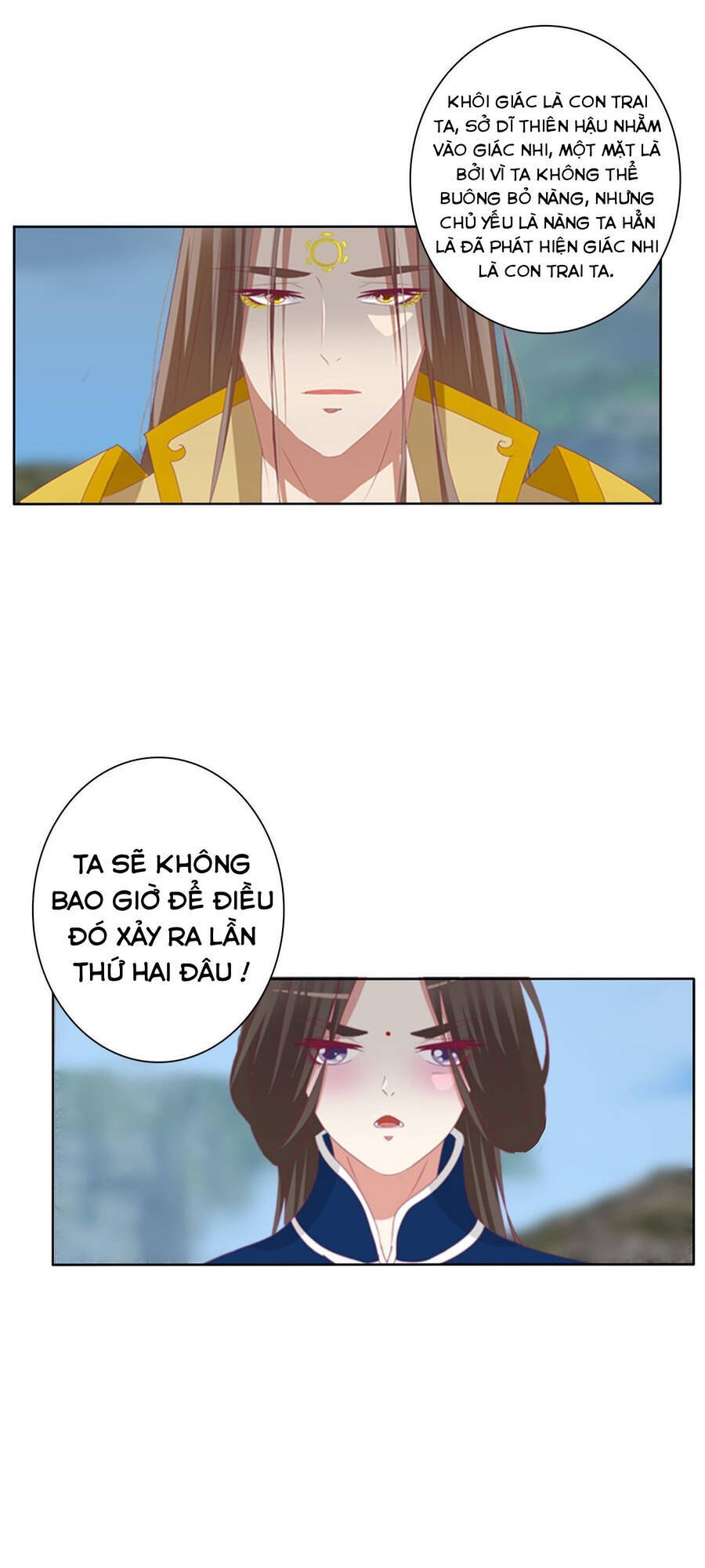 Thông Linh Phi - Chương 732